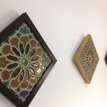 La Casa De Lucia Daire Granada Dış mekan fotoğraf